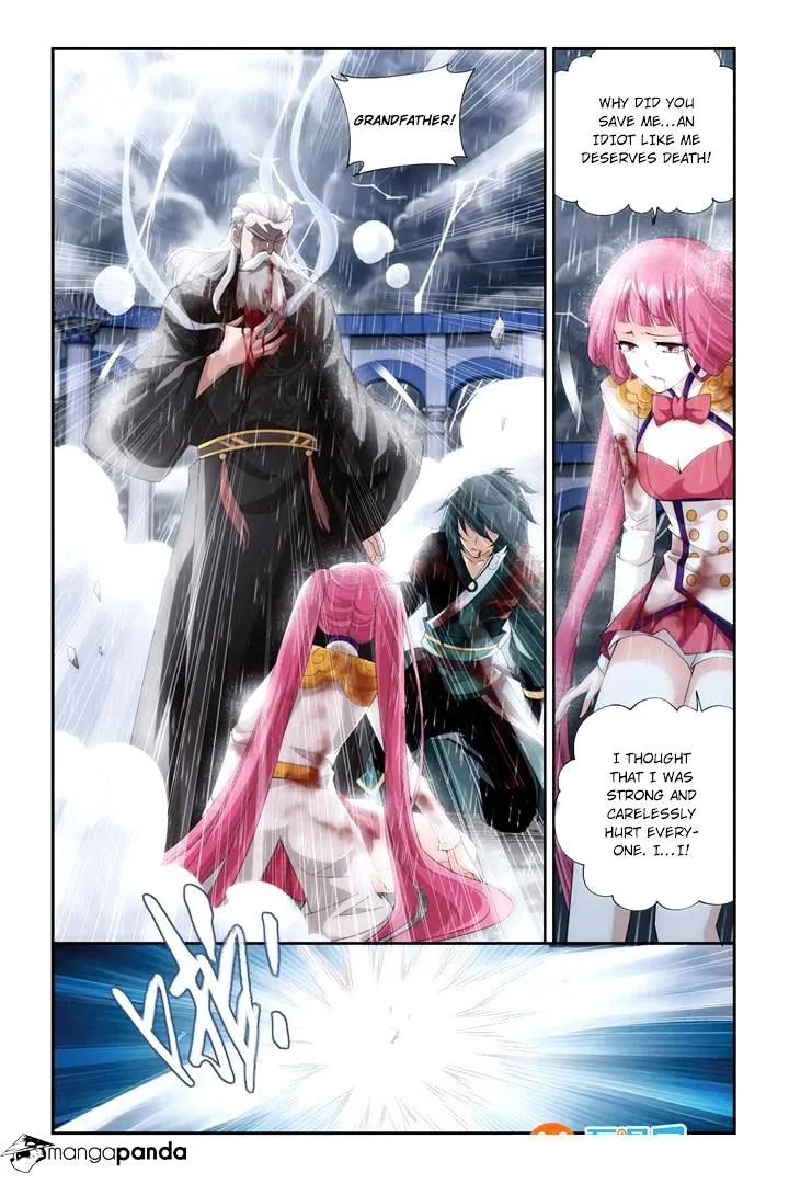 Doupo Cangqiong Chapter 75 page 20 - 