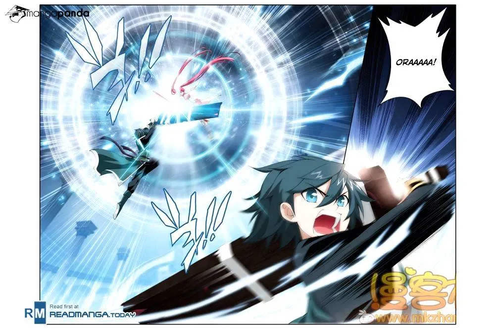 Doupo Cangqiong Chapter 75 page 3 - 