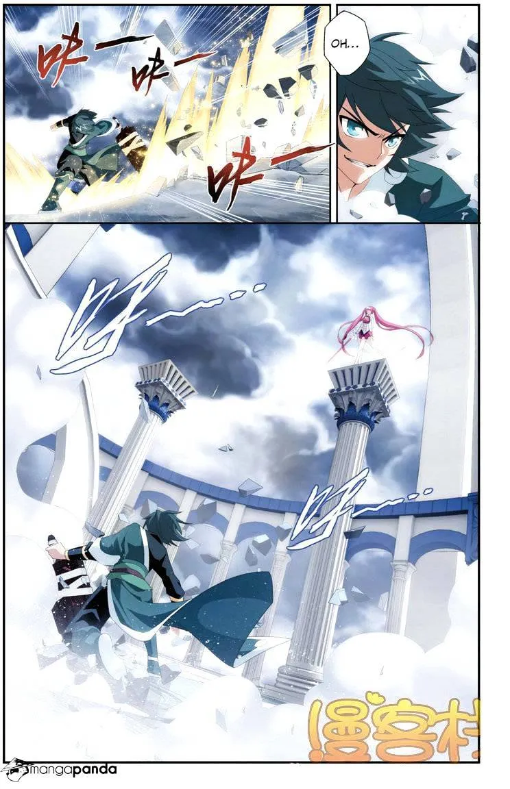 Doupo Cangqiong Chapter 75 page 5 - 