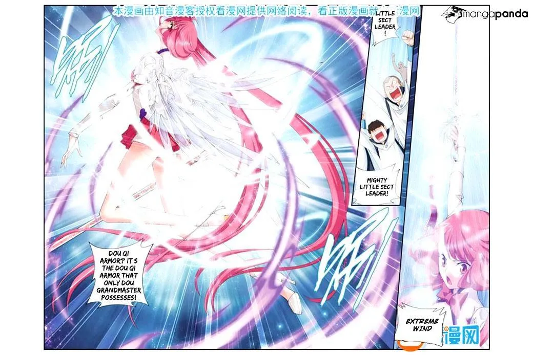 Doupo Cangqiong Chapter 76 page 17 - 