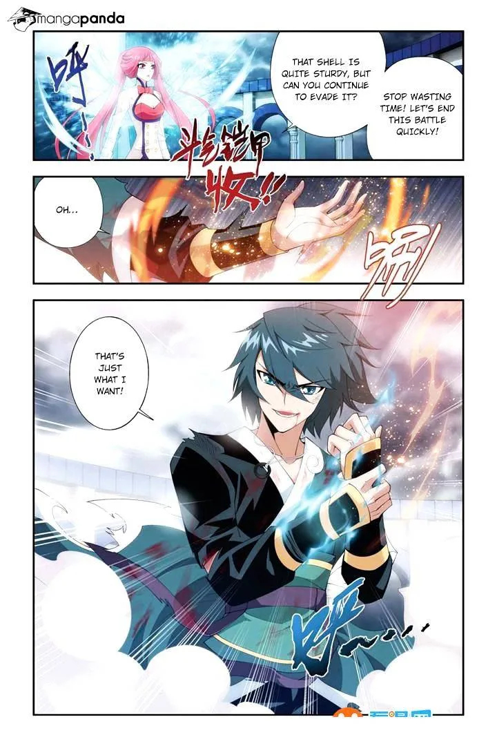 Doupo Cangqiong Chapter 77 page 4 - 