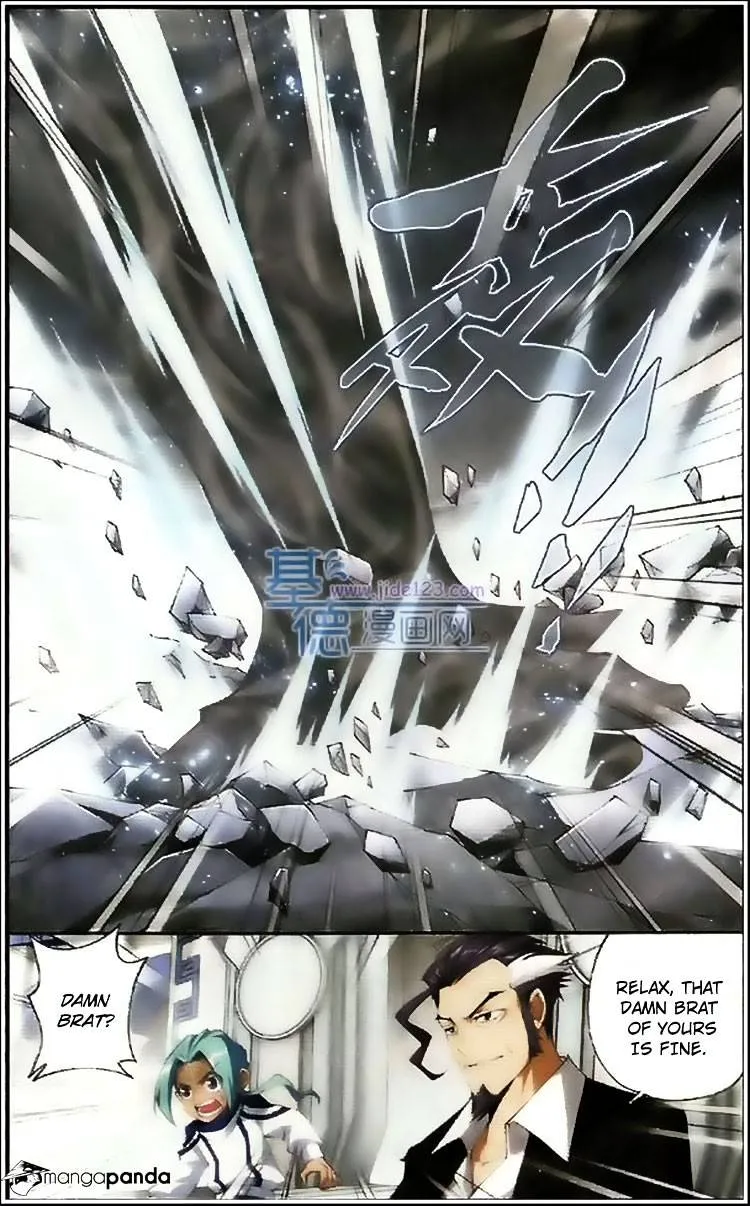 Doupo Cangqiong Chapter 78 page 11 - 