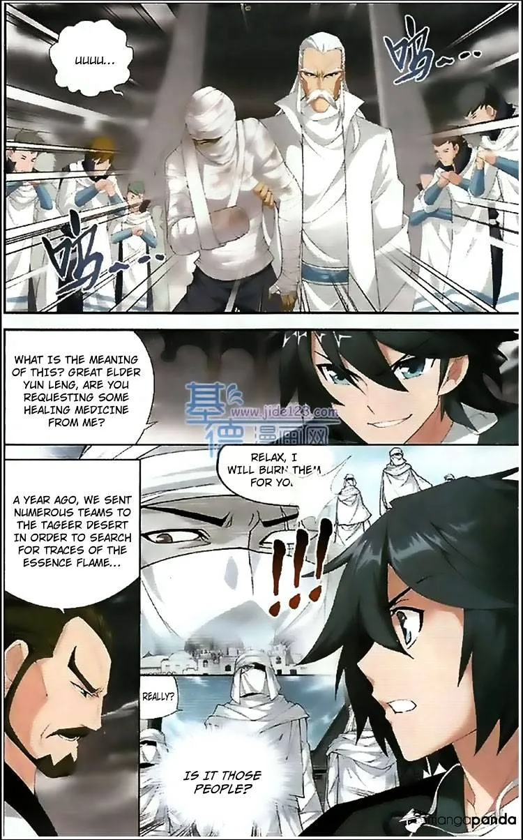 Doupo Cangqiong Chapter 78 page 14 - 