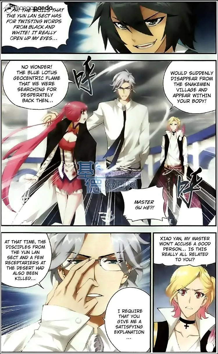 Doupo Cangqiong Chapter 78 page 17 - 
