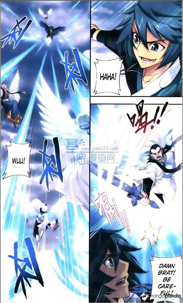 Doupo Cangqiong Chapter 79 page 12 - 