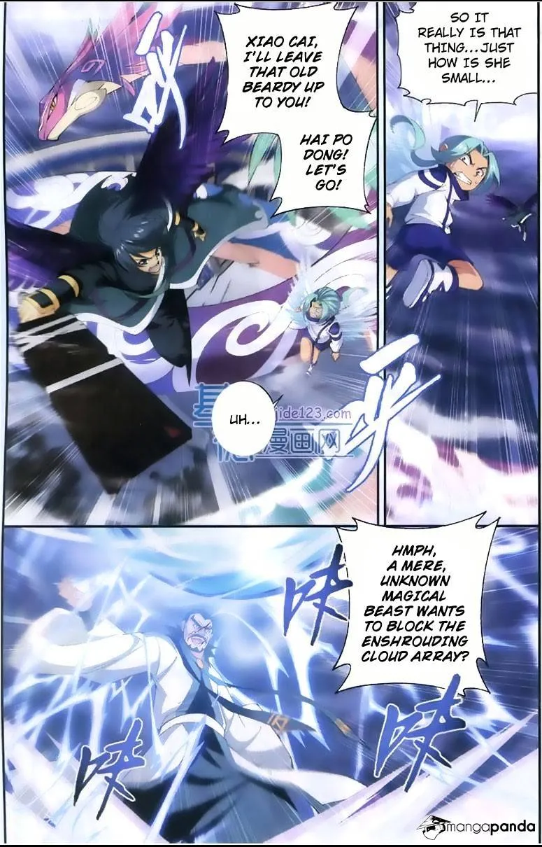 Doupo Cangqiong Chapter 80 page 21 - 