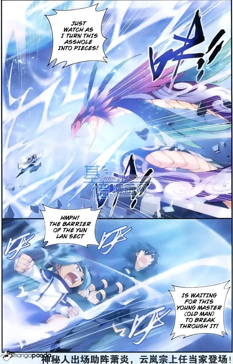 Doupo Cangqiong Chapter 80 page 22 - 
