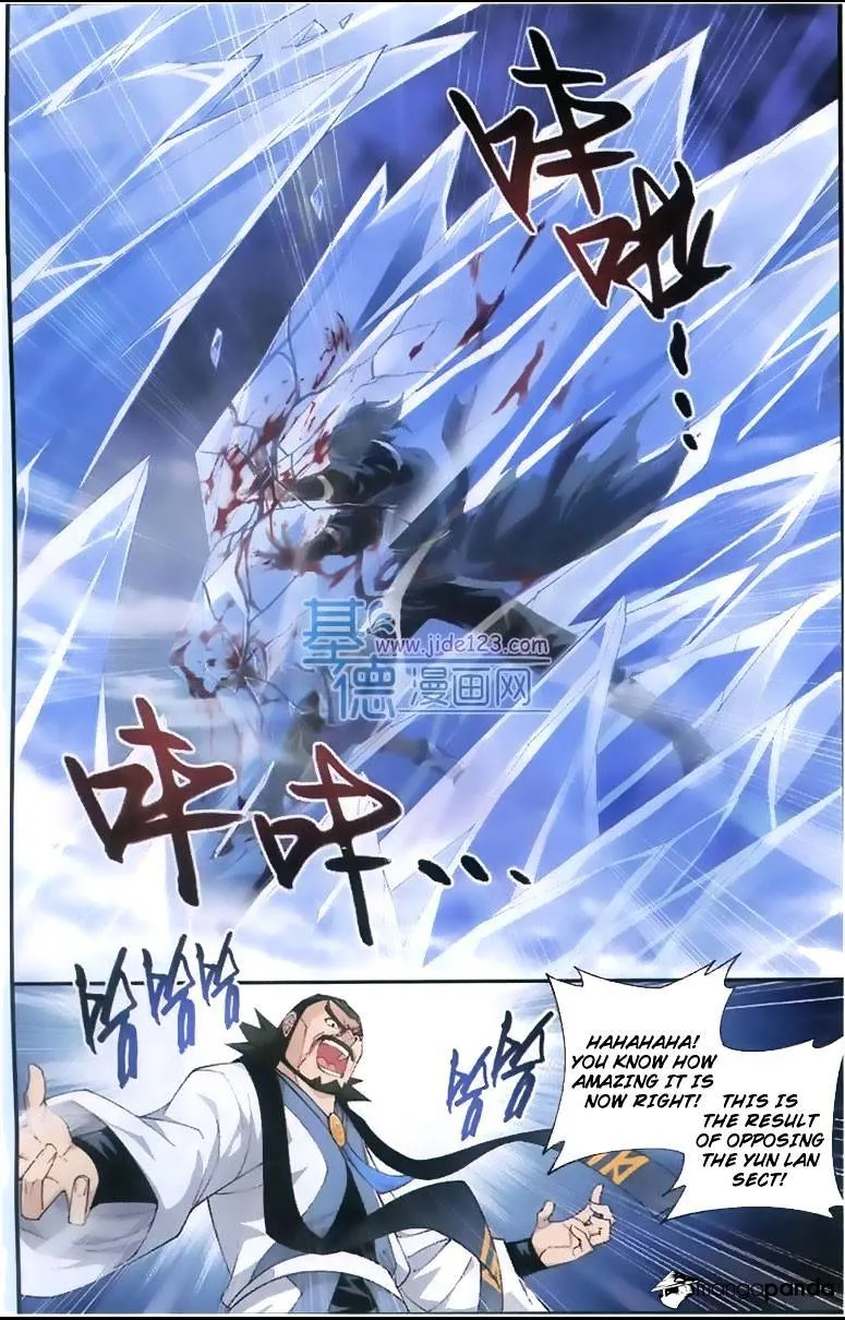 Doupo Cangqiong Chapter 80 page 6 - 