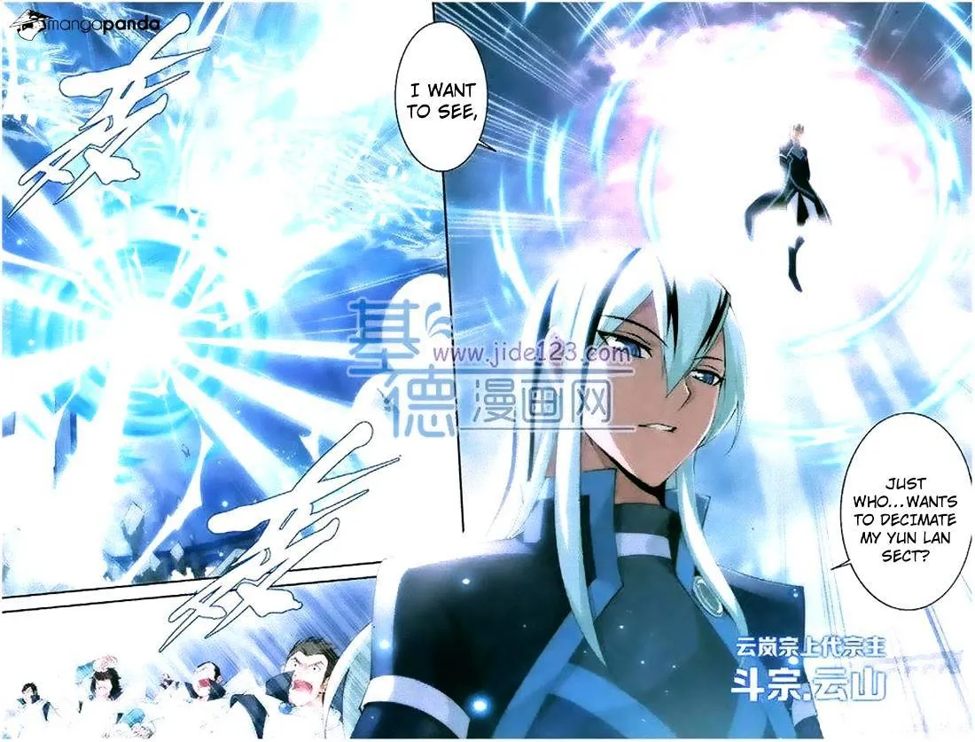 Doupo Cangqiong Chapter 81 page 15 - 