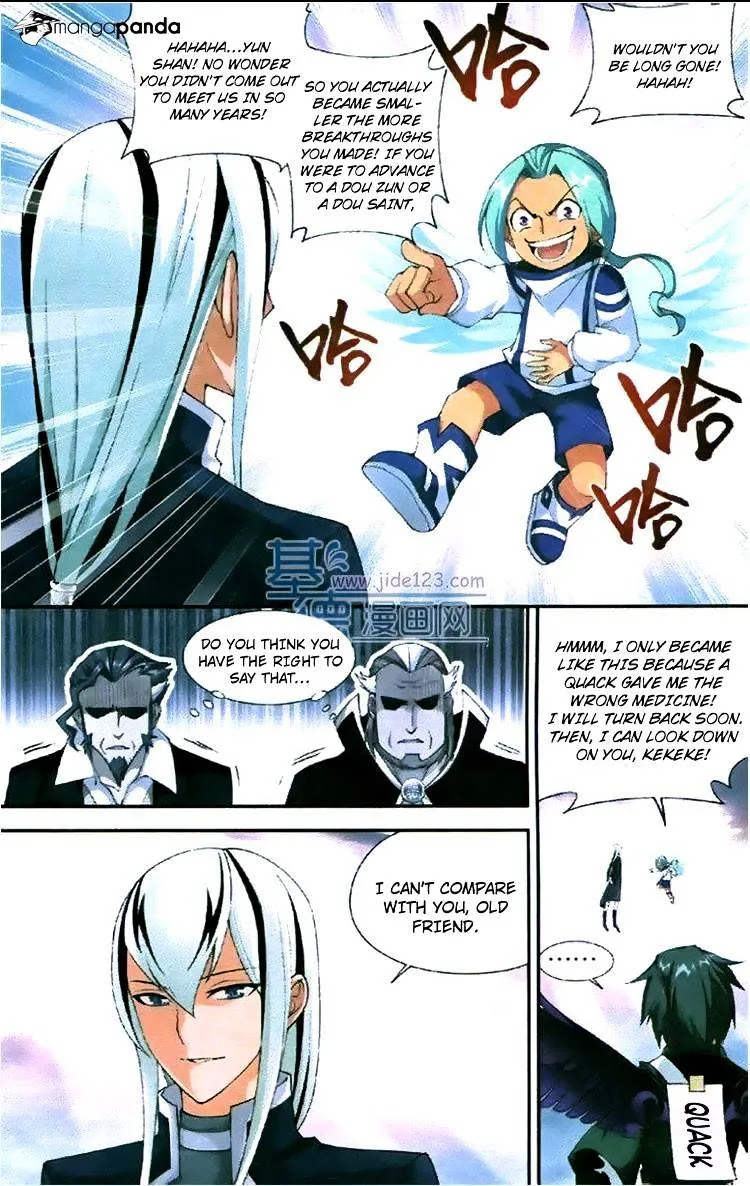Doupo Cangqiong Chapter 81 page 17 - 
