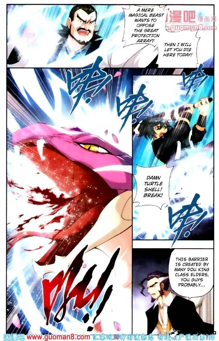 Doupo Cangqiong Chapter 81 page 4 - 