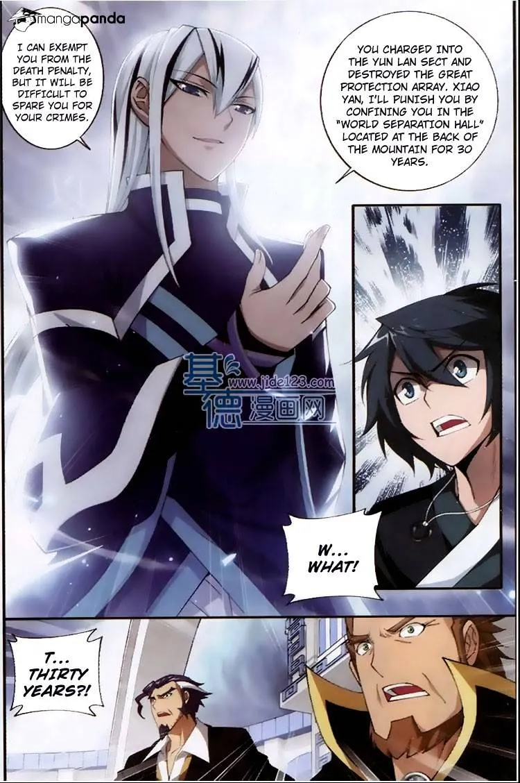 Doupo Cangqiong Chapter 82 page 2 - 