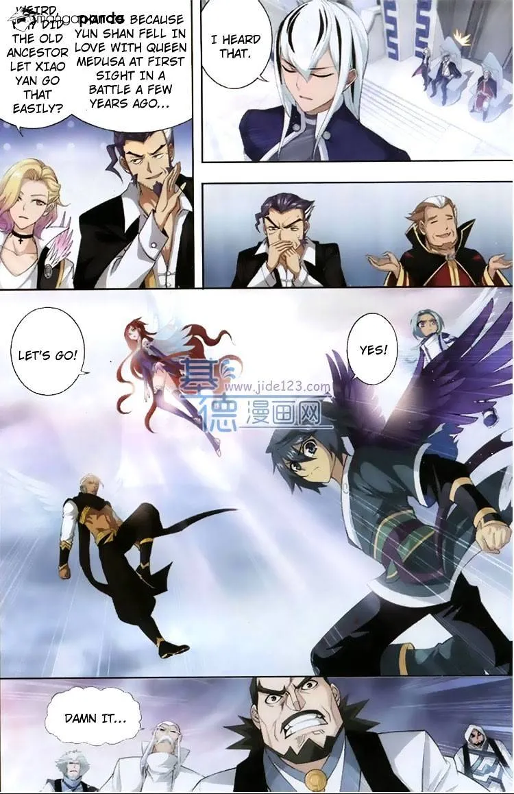 Doupo Cangqiong Chapter 82 page 15 - 
