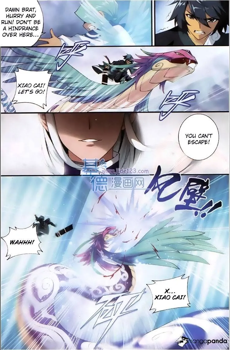 Doupo Cangqiong Chapter 82 page 4 - 