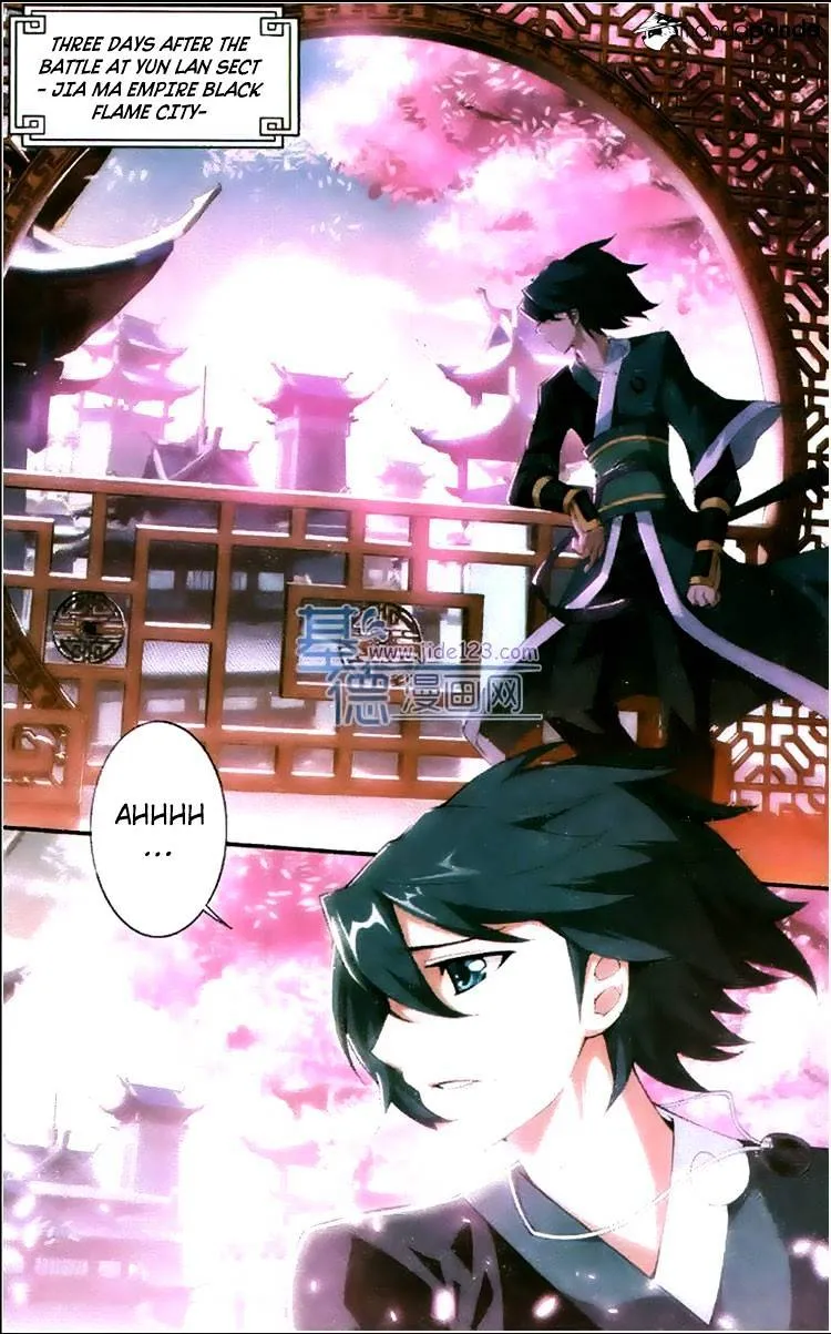 Doupo Cangqiong Chapter 83 page 2 - 
