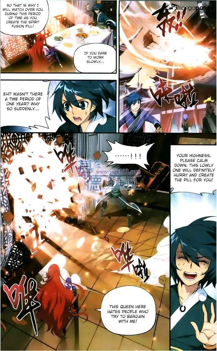 Doupo Cangqiong Chapter 83 page 12 - 