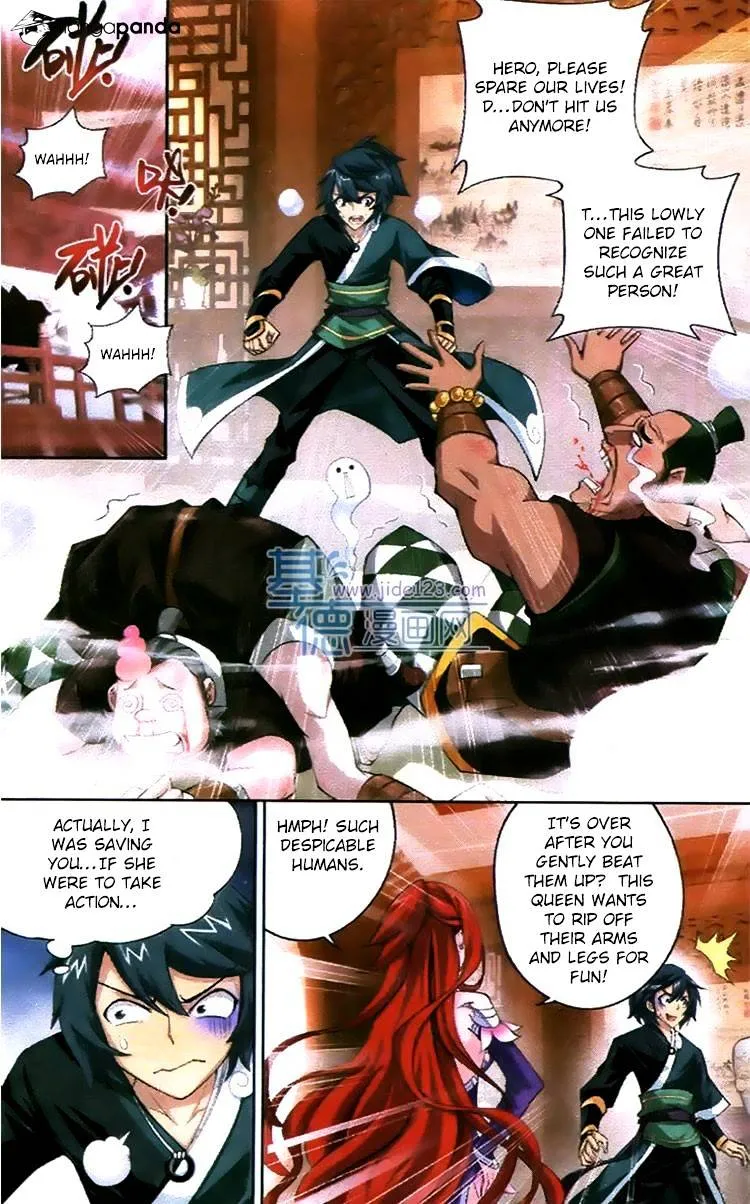 Doupo Cangqiong Chapter 83 page 16 - 