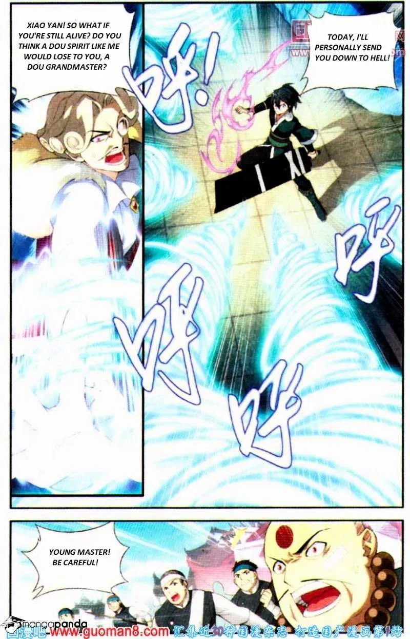 Doupo Cangqiong Chapter 84 page 13 - 