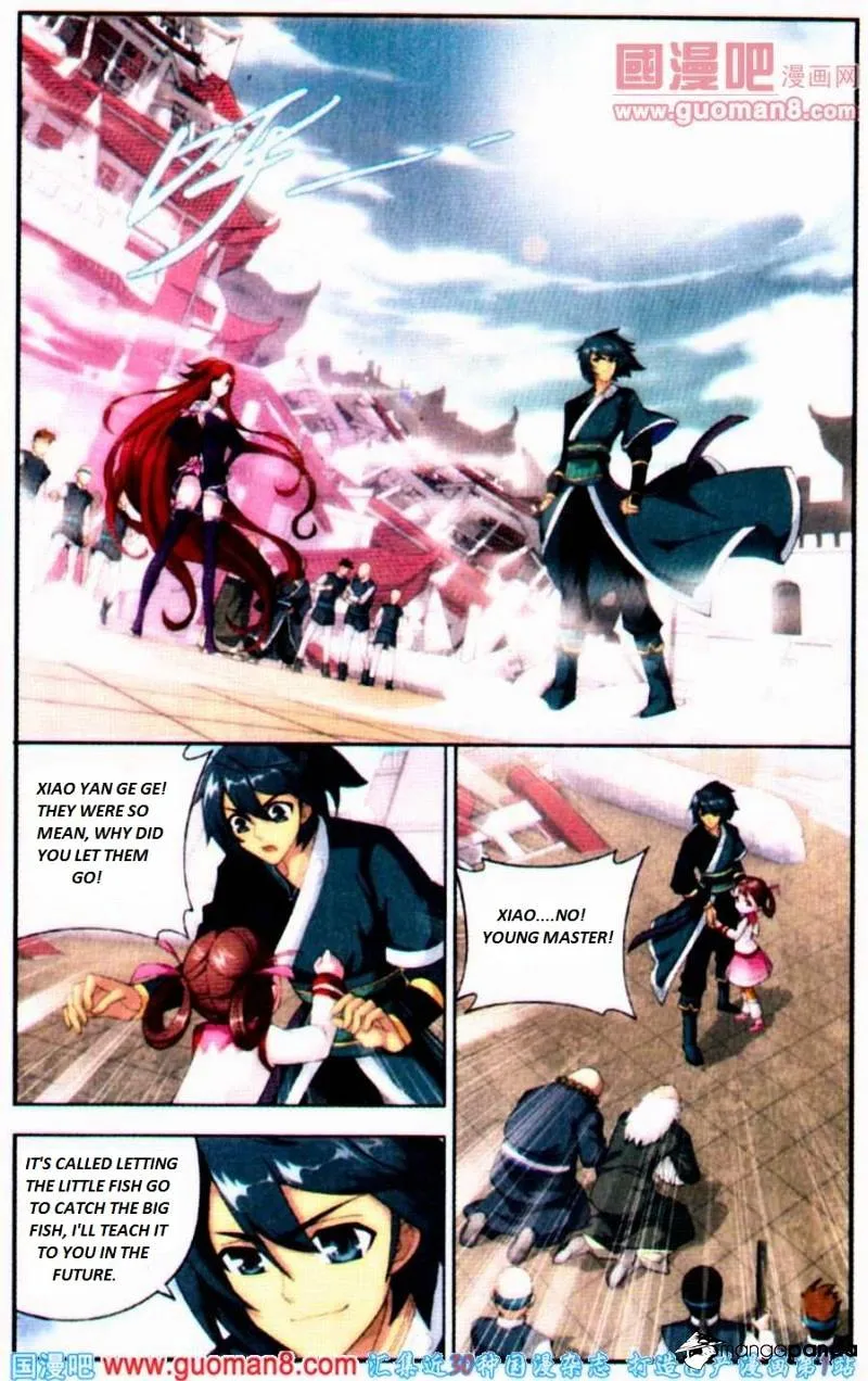 Doupo Cangqiong Chapter 84 page 17 - 