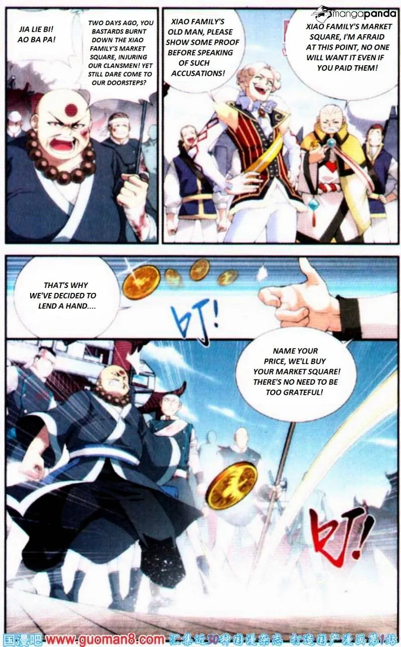 Doupo Cangqiong Chapter 84 page 3 - 