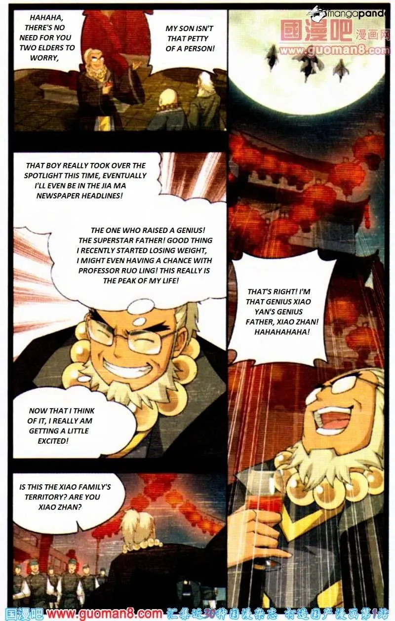 Doupo Cangqiong Chapter 84 page 21 - 