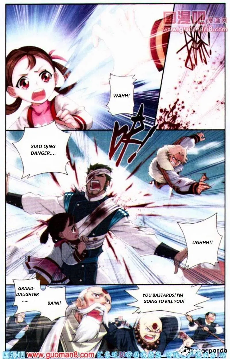 Doupo Cangqiong Chapter 84 page 7 - 
