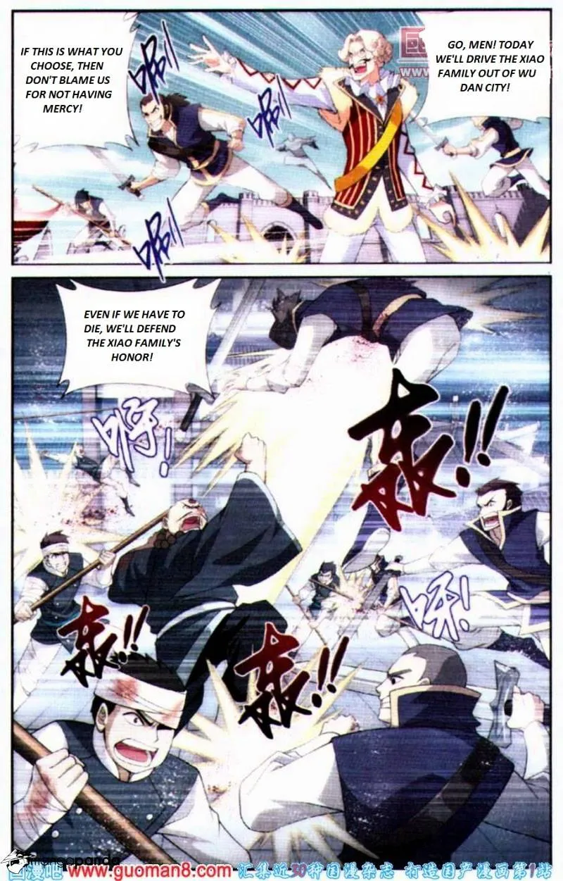 Doupo Cangqiong Chapter 84 page 8 - 
