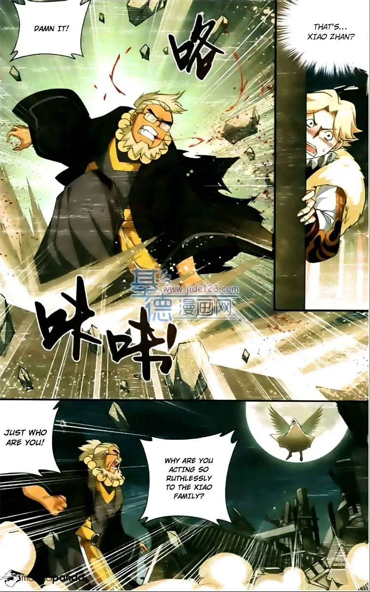 Doupo Cangqiong Chapter 86 page 13 - 
