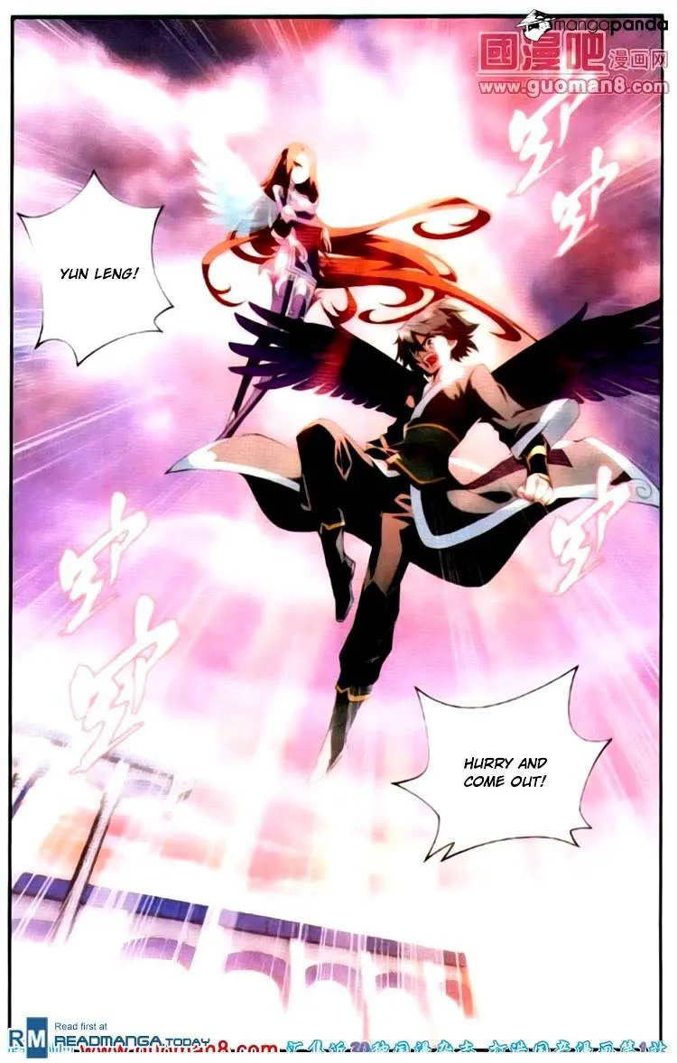 Doupo Cangqiong Chapter 87 page 15 - 