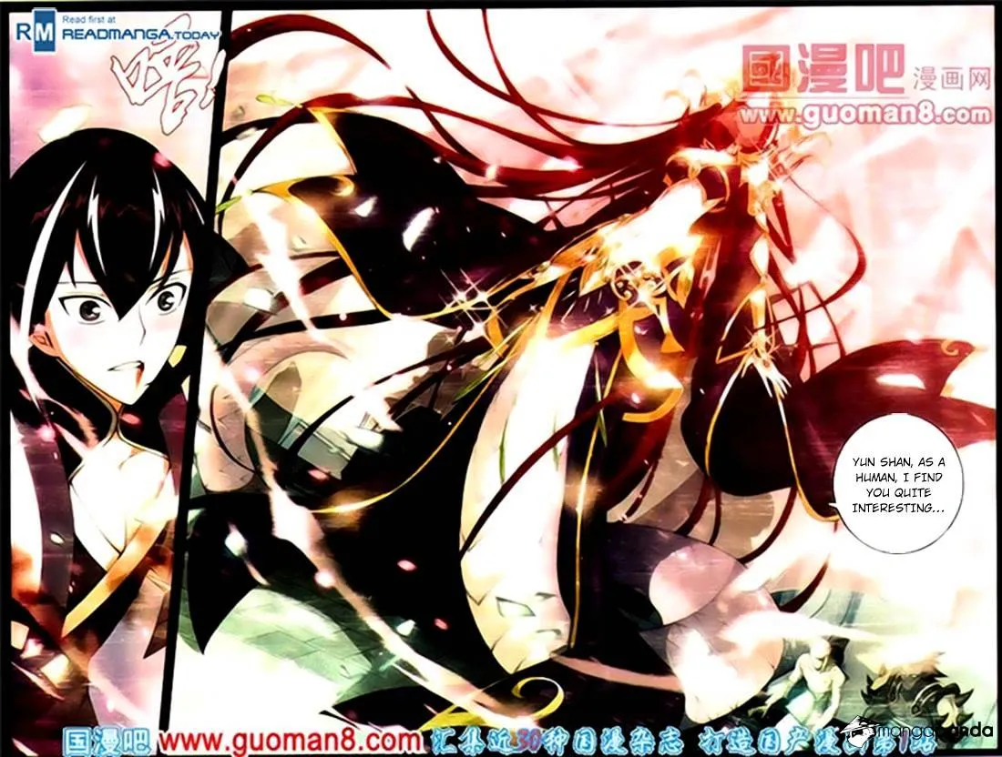 Doupo Cangqiong Chapter 88 page 14 - 