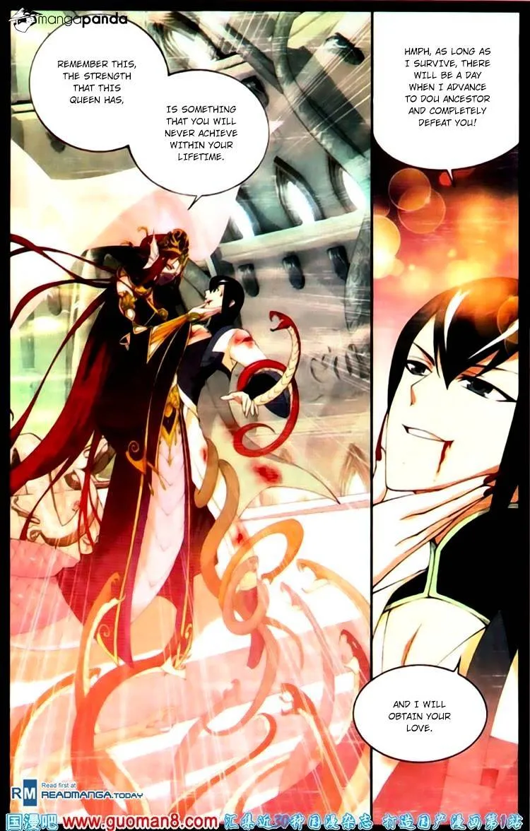 Doupo Cangqiong Chapter 88 page 16 - 