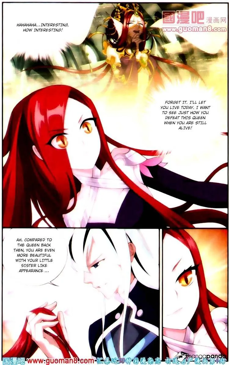 Doupo Cangqiong Chapter 88 page 17 - 