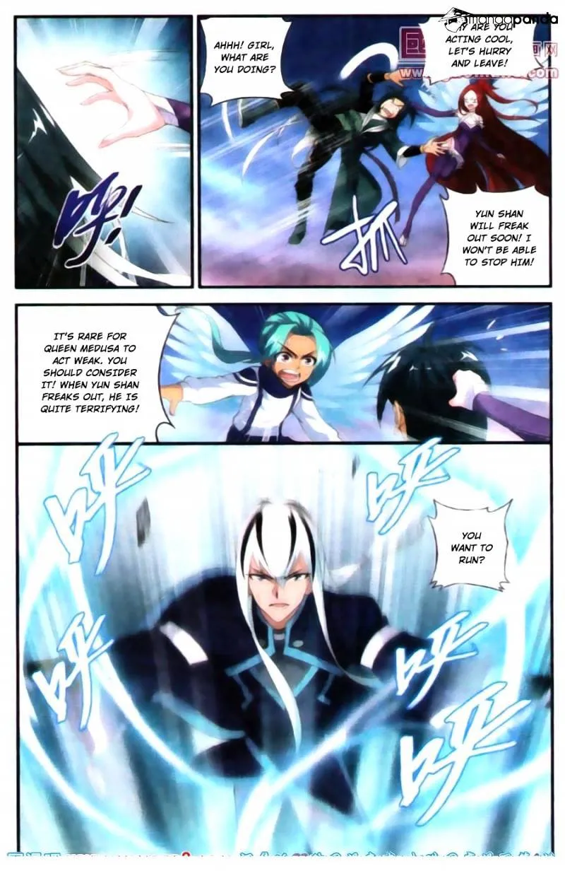 Doupo Cangqiong Chapter 89 page 16 - 