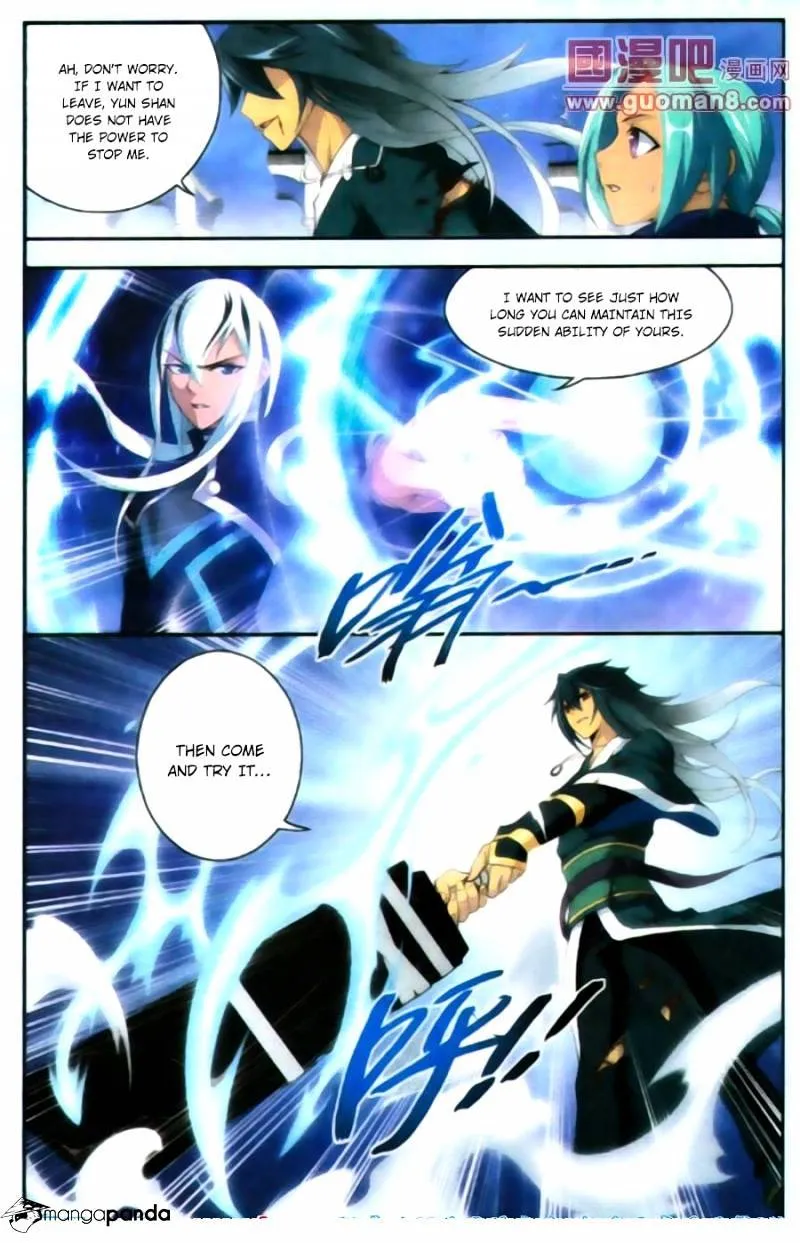 Doupo Cangqiong Chapter 89 page 18 - 