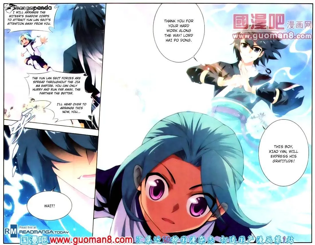 Doupo Cangqiong Chapter 90 page 12 - 