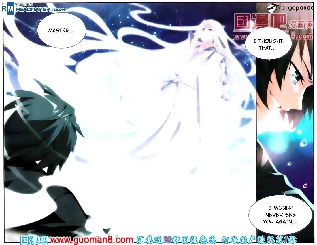 Doupo Cangqiong Chapter 90 page 15 - 
