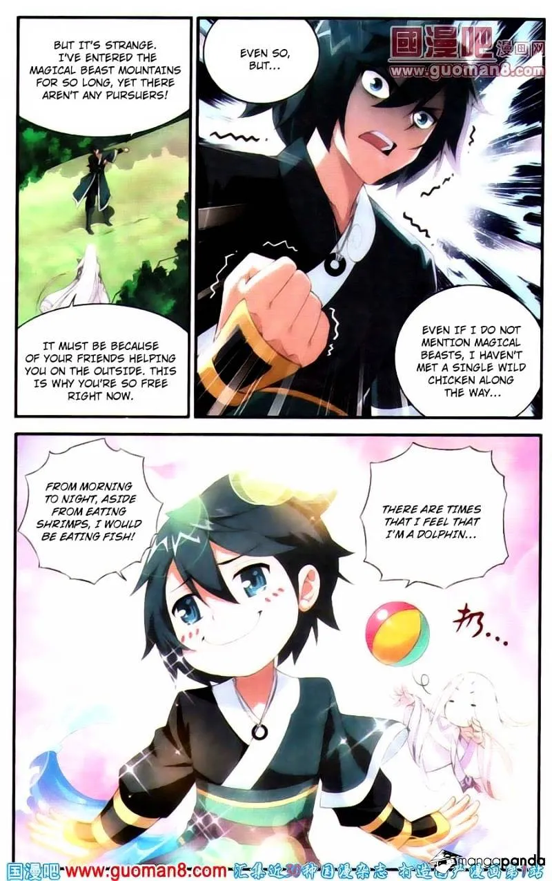 Doupo Cangqiong Chapter 91 page 12 - 