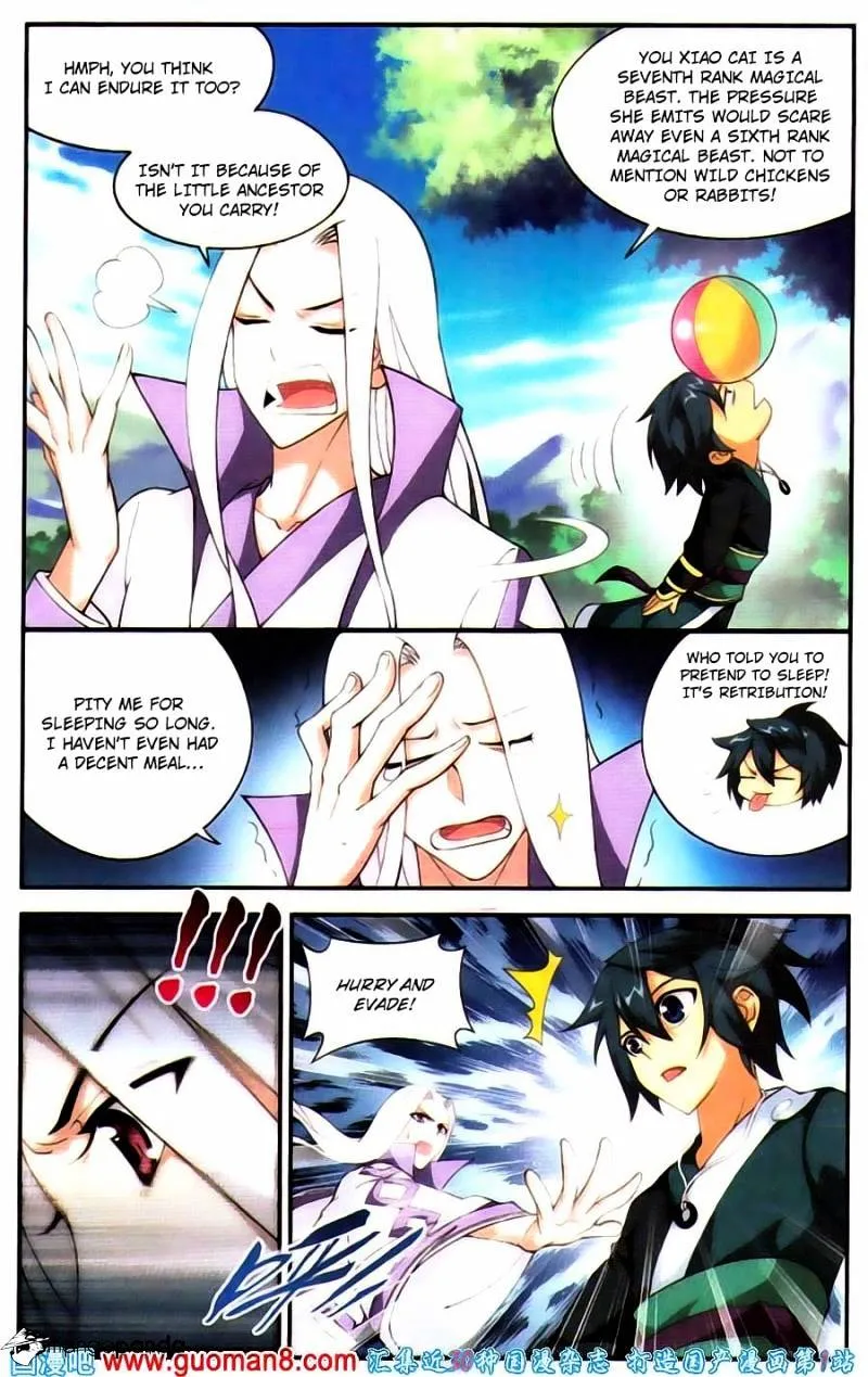 Doupo Cangqiong Chapter 91 page 13 - 