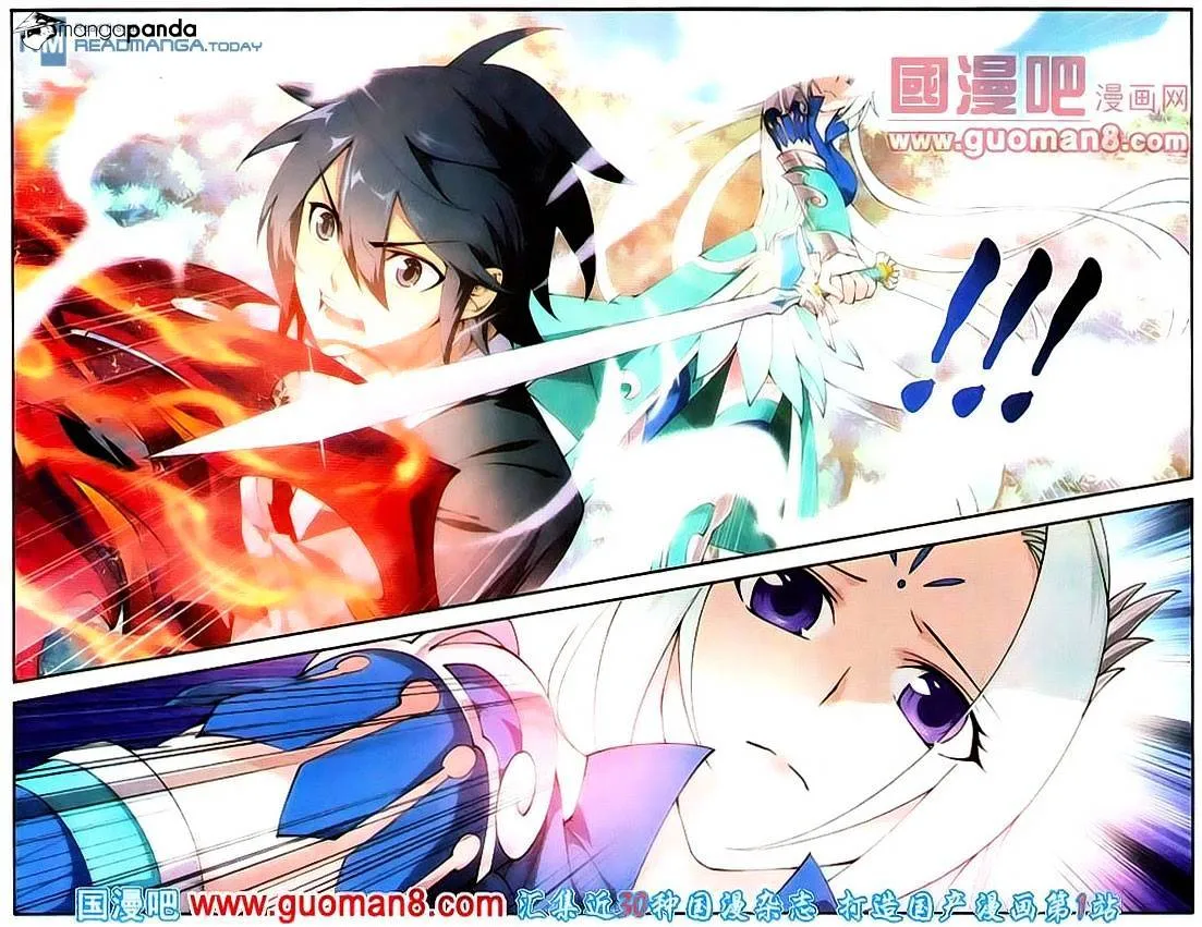Doupo Cangqiong Chapter 91 page 15 - 