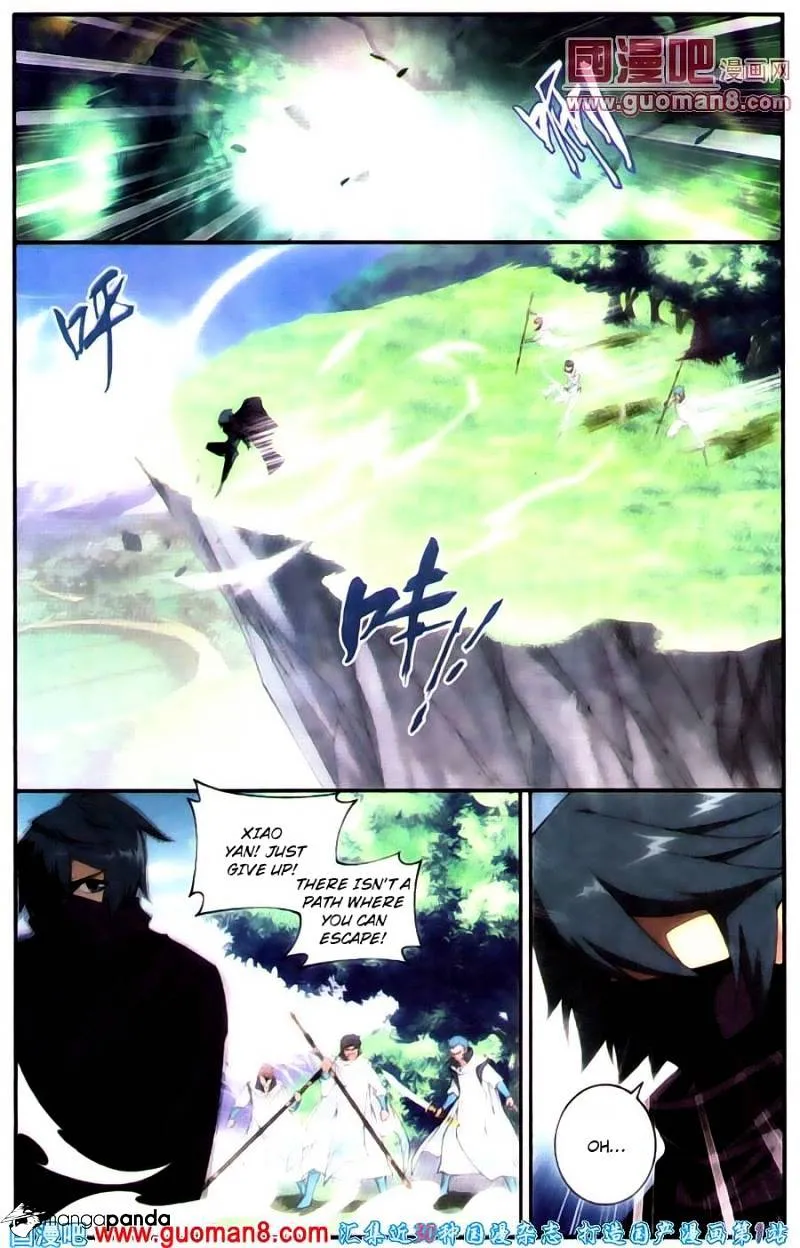 Doupo Cangqiong Chapter 91 page 3 - 