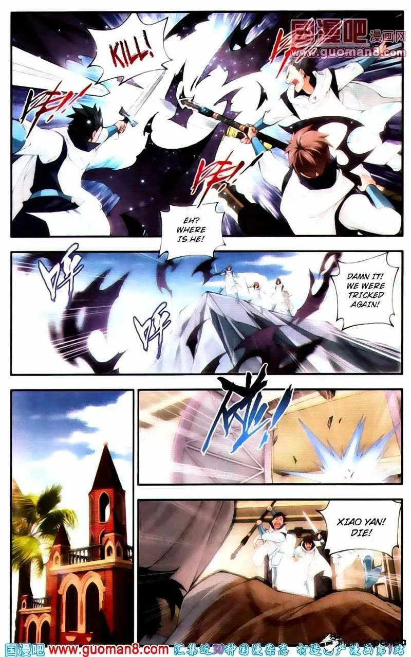 Doupo Cangqiong Chapter 91 page 4 - 