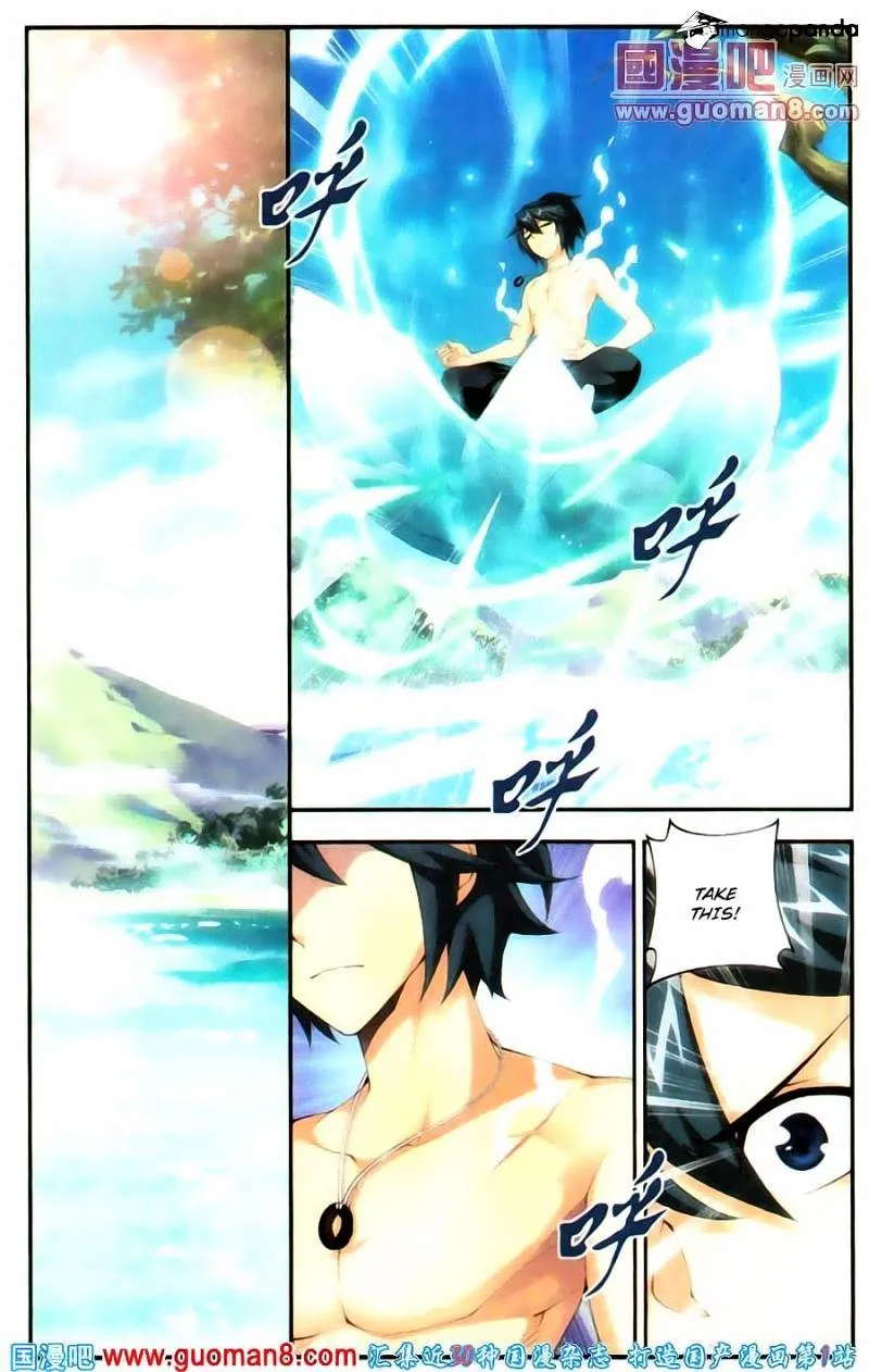 Doupo Cangqiong Chapter 91 page 9 - 