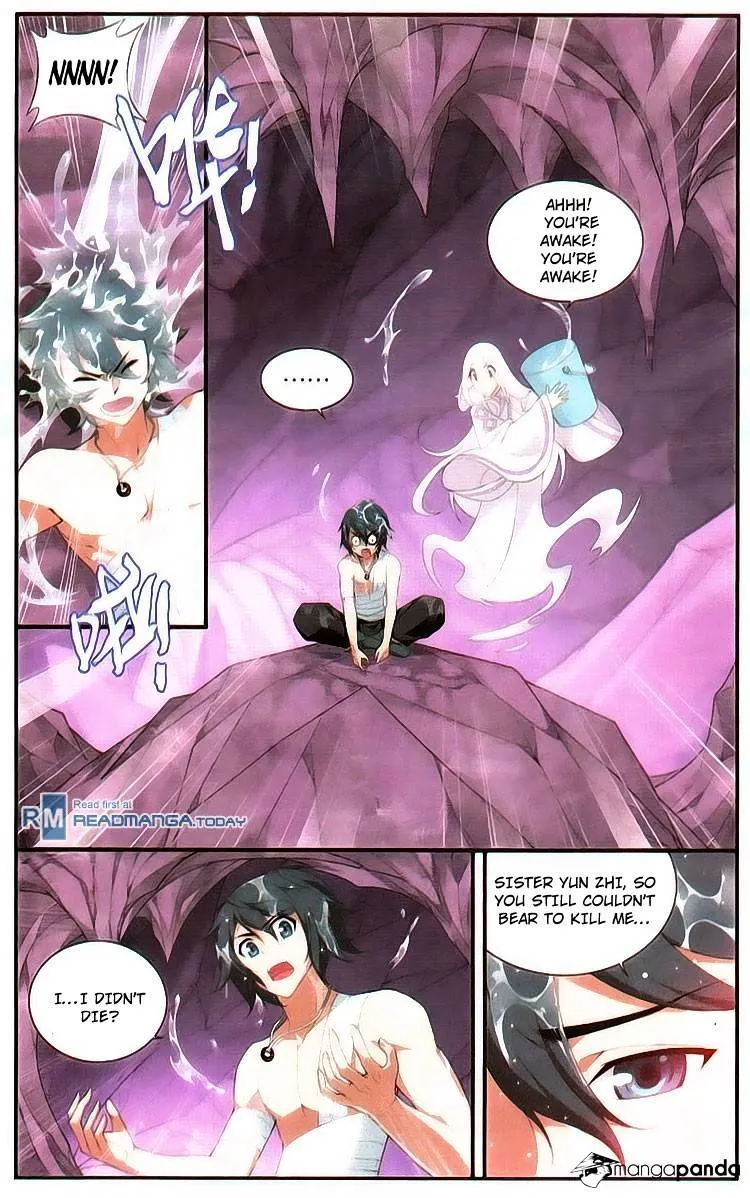 Doupo Cangqiong Chapter 93 page 15 - 