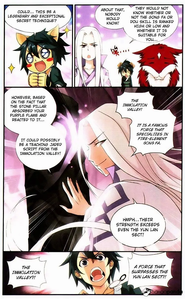 Doupo Cangqiong Chapter 94 page 12 - 