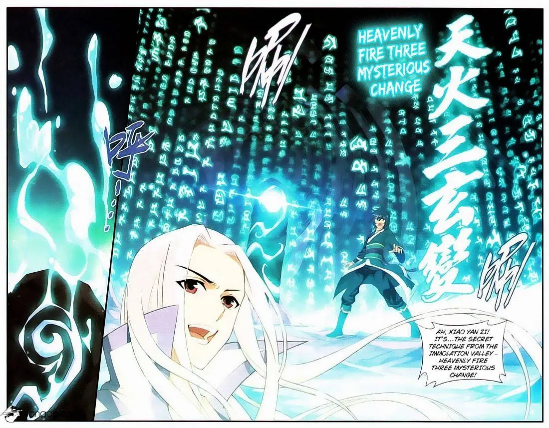 Doupo Cangqiong Chapter 94 page 16 - 