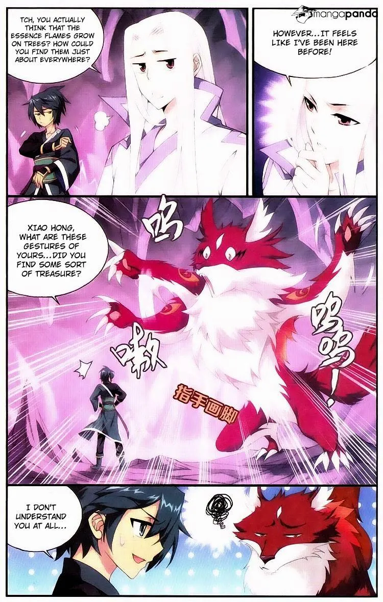 Doupo Cangqiong Chapter 94 page 3 - 