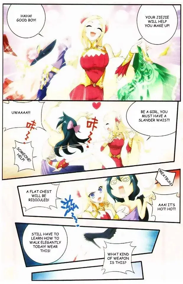 Doupo Cangqiong Chapter 95.5 page 5 - 