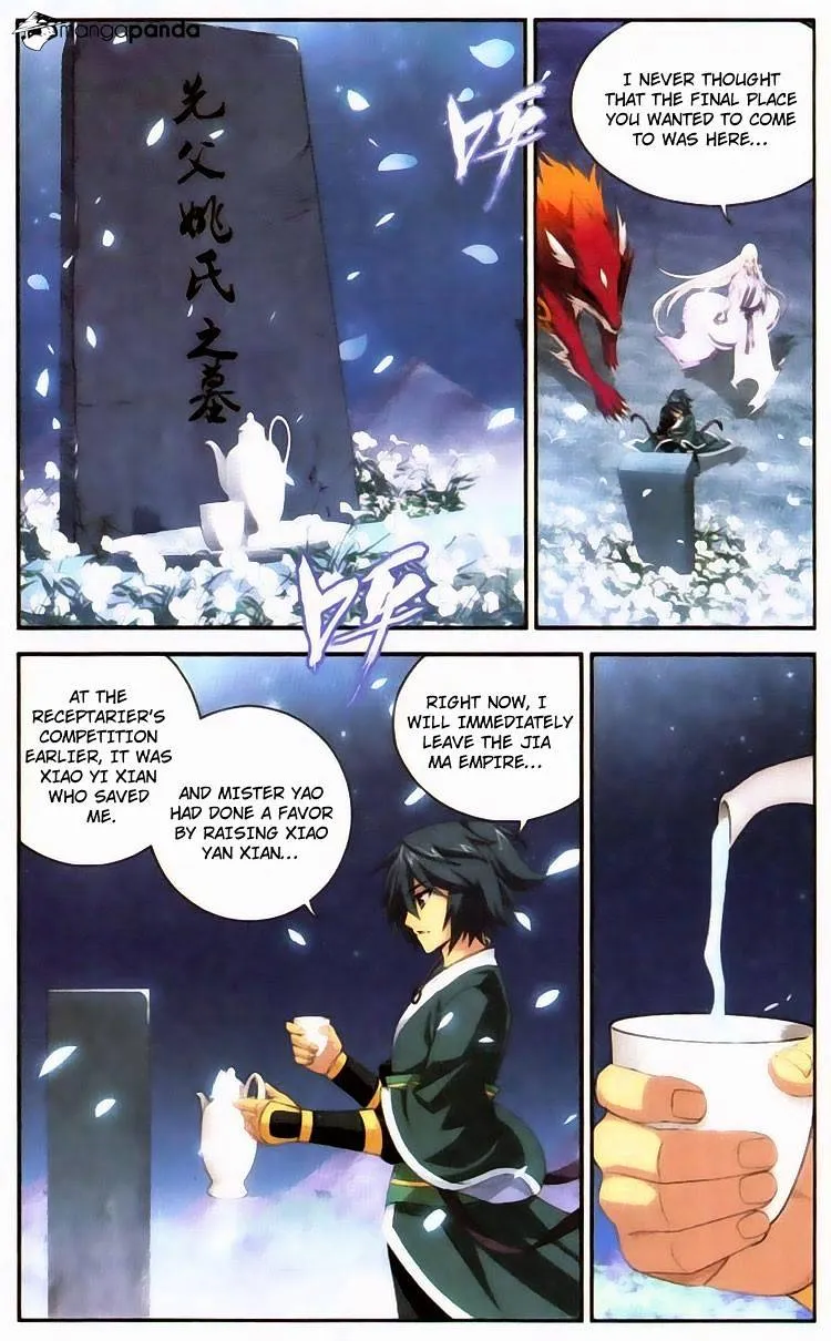 Doupo Cangqiong Chapter 95 page 16 - 