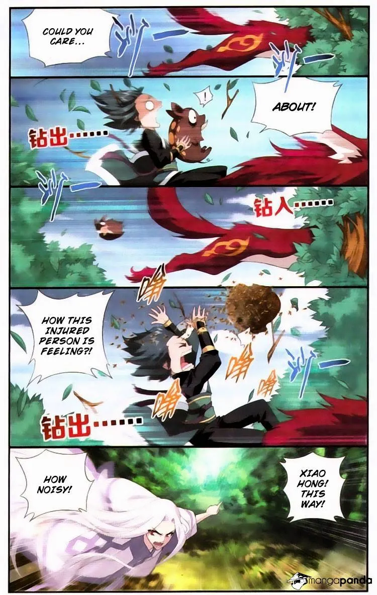 Doupo Cangqiong Chapter 95 page 4 - 