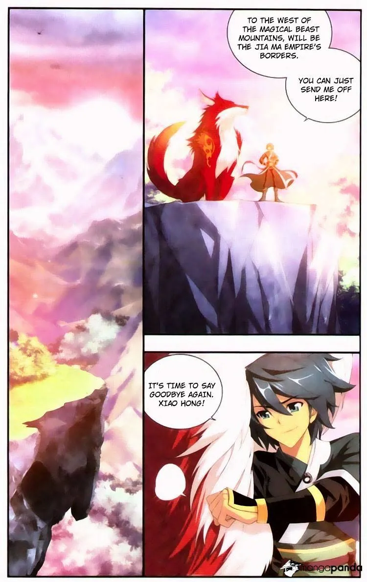 Doupo Cangqiong Chapter 96 page 2 - 